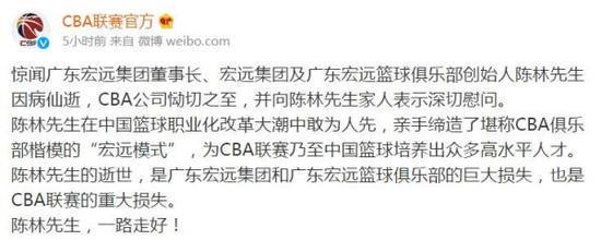 如何制定智能篮球训练计划_2